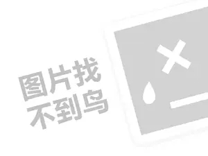 天狗垃圾处理器怎么样（创业项目答疑）